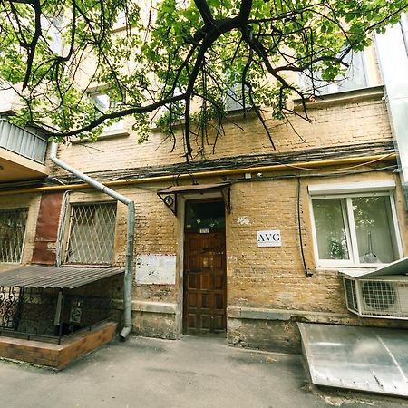 Apartment On Khreshchatyk Kiev Ngoại thất bức ảnh